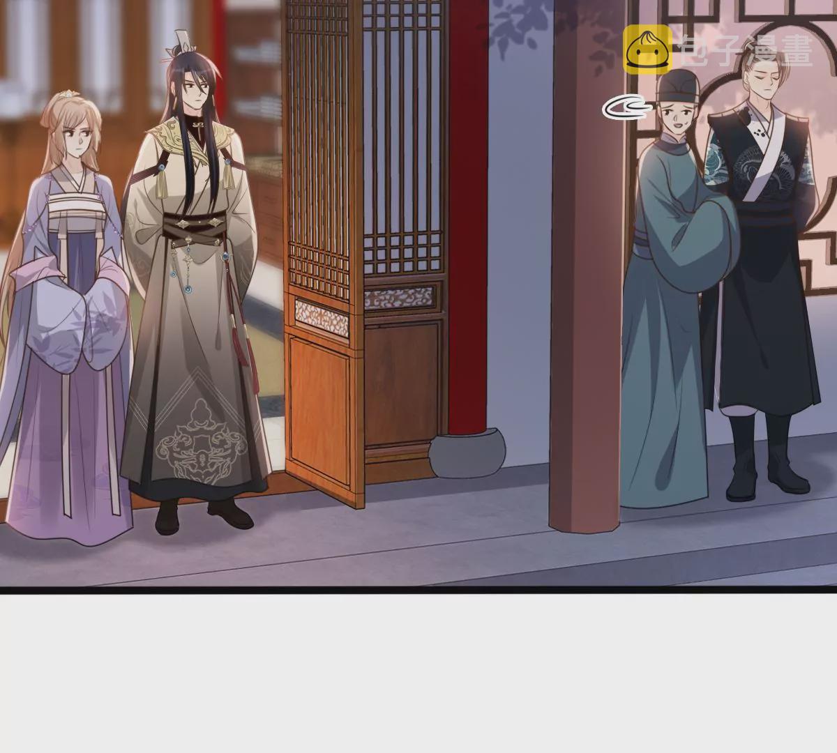 第188话 一个礼物11