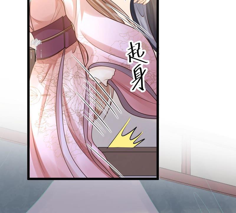 第78话 互相关心21