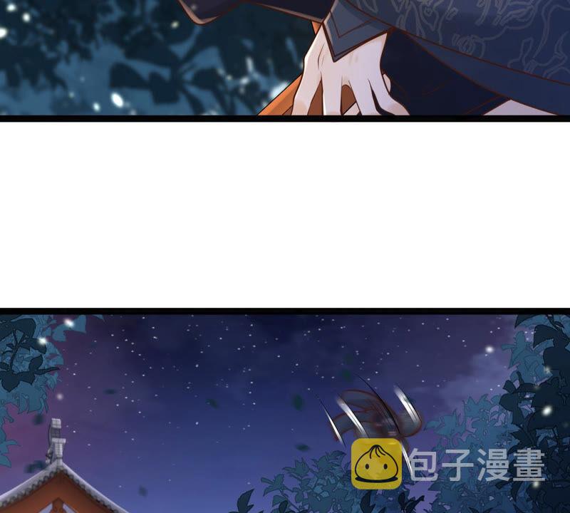 第108话 离家出走23
