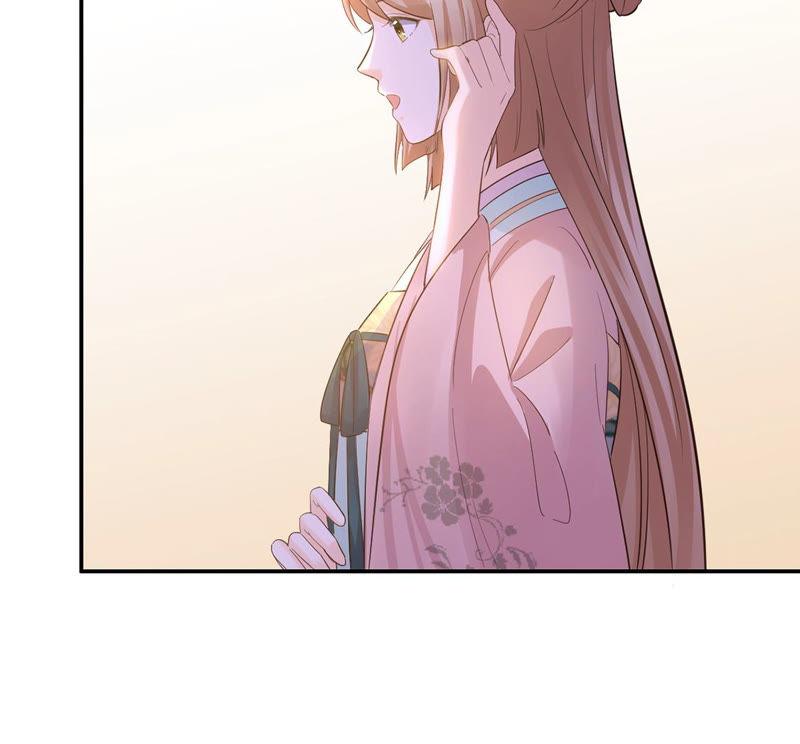 第85话 查你的账39