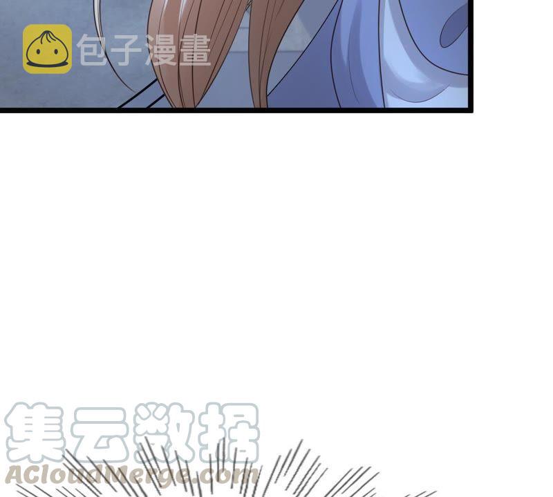 第60话 小惩大诫76