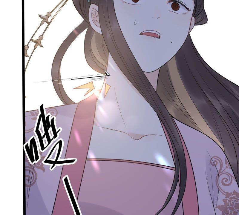 第50话 意在毁容82