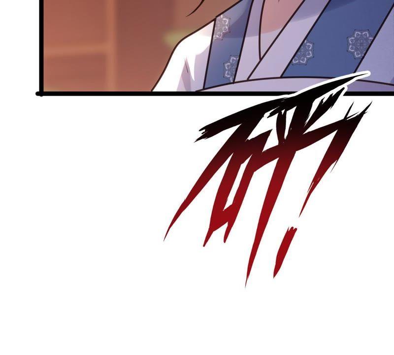 第11话 加倍奉还不带怕的120
