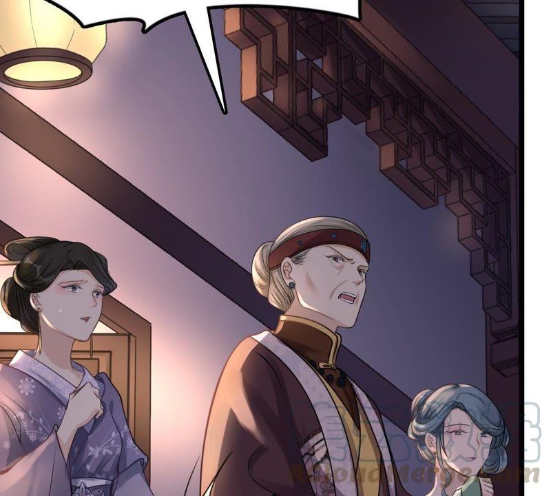 第15话 银子不拿白不拿35