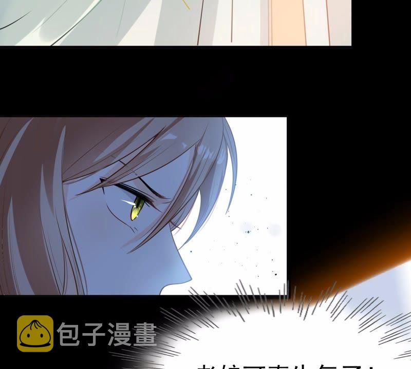 第42话 兵不厌诈52