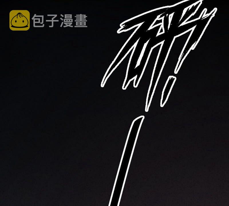 第45话 梦醒时分63