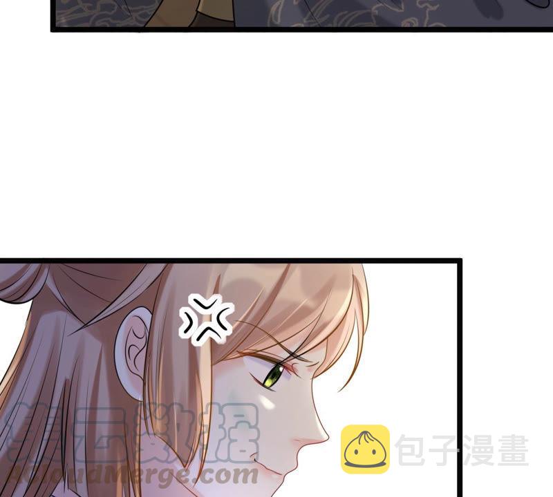 第74话 互相嫌弃20
