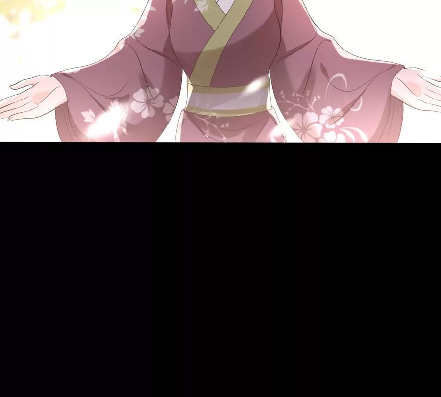 第169话 赔一个旬王妃47