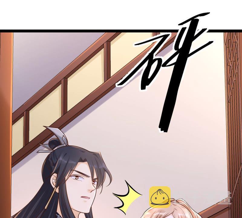 第108话 离家出走18