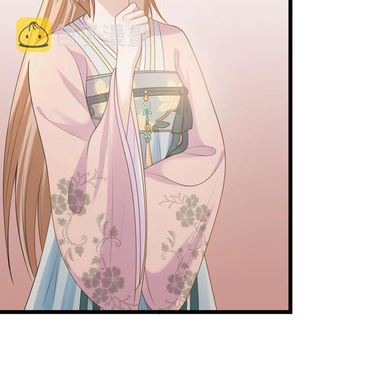 第84话 搬起石头砸自己的脚31