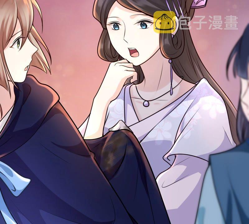 第23话 带头搜身76