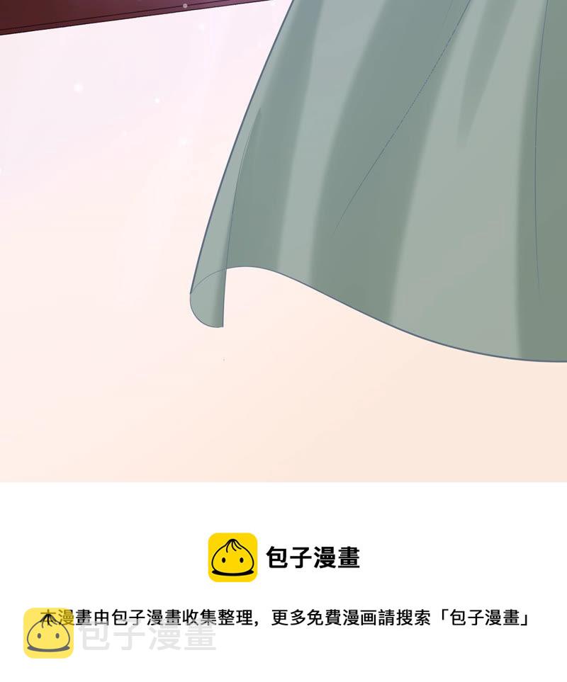 第82话 深夜卧谈77