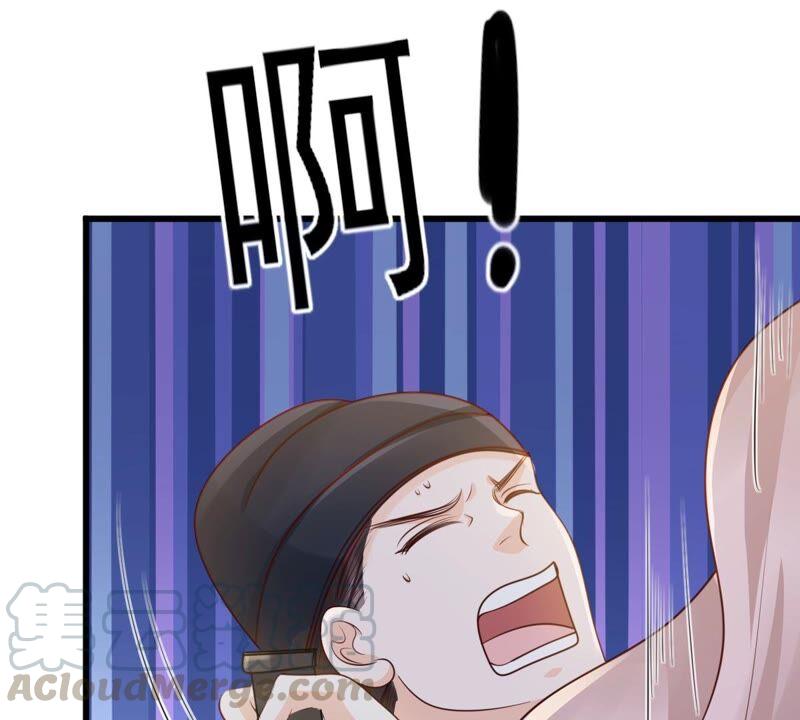 第143话 亲自审问39