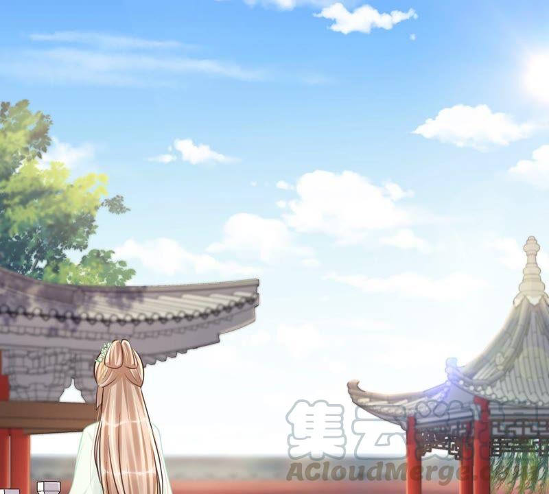 第146话 交换的条件3