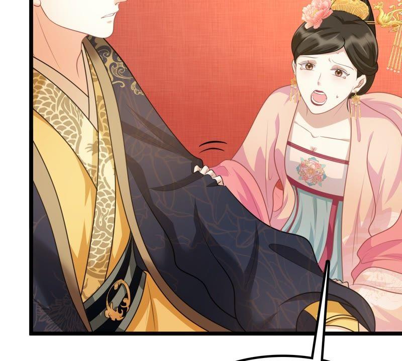 第39话 当衆脱衣43