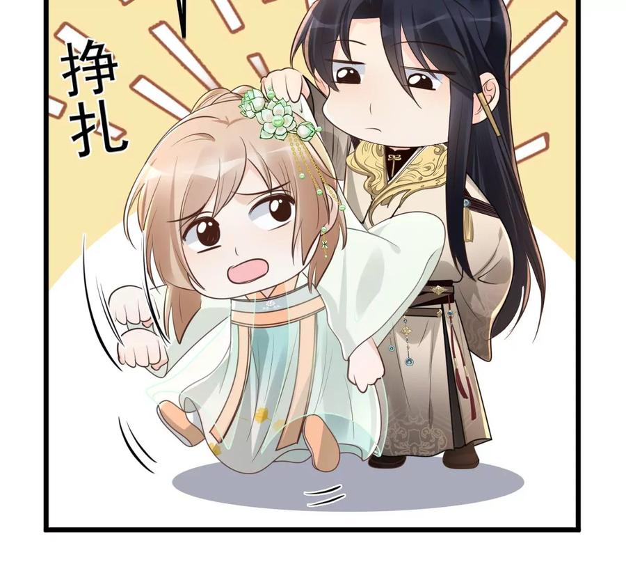 第149话 送羊入虎口？16