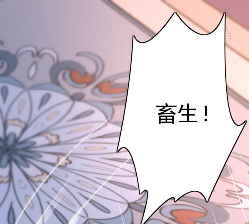 第13话 落井下石65