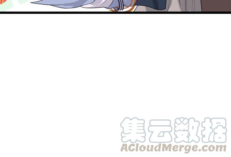 第58话 以退爲进48