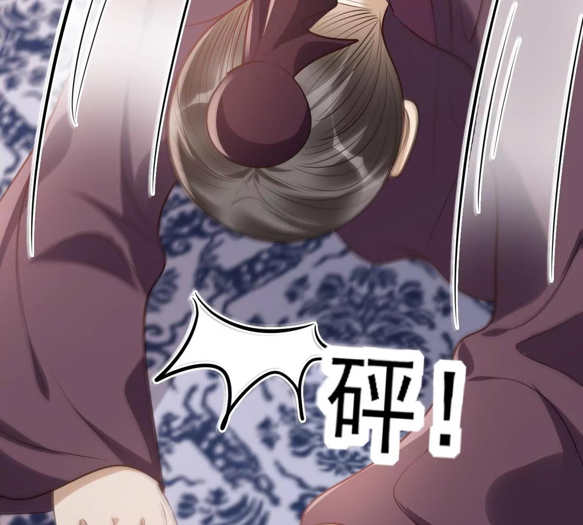 第189话 算计14