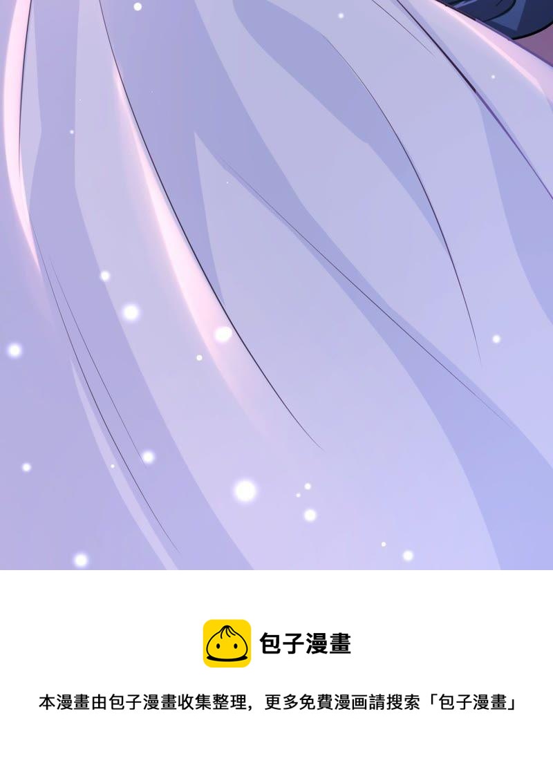 第23话 带头搜身99