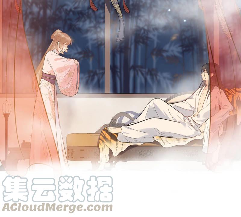 第75话 极致诱惑76