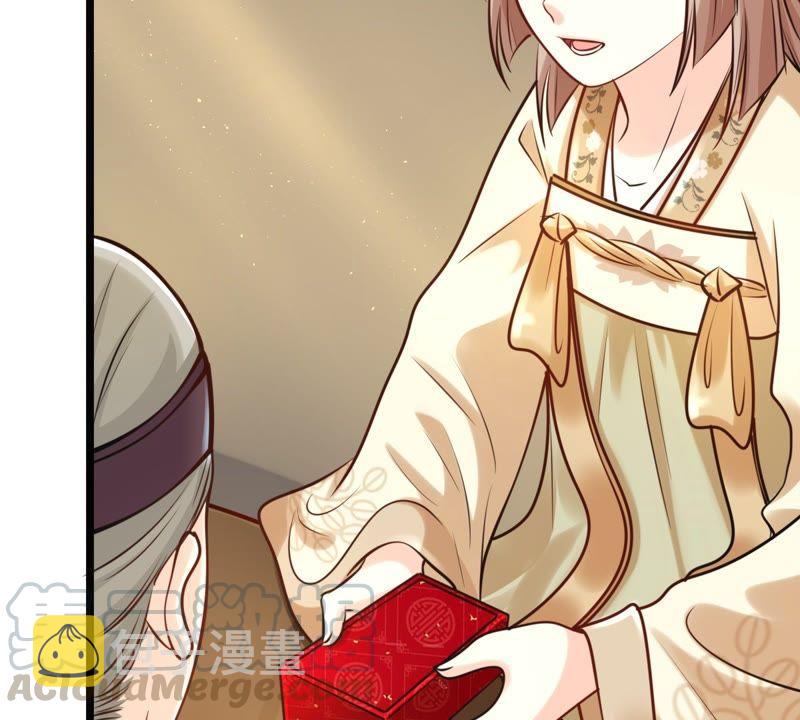 第26话 有一种属性叫傲娇60