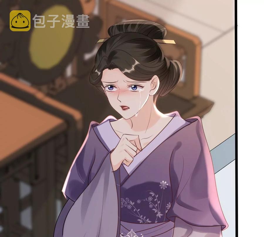 第162话 困兽之斗10