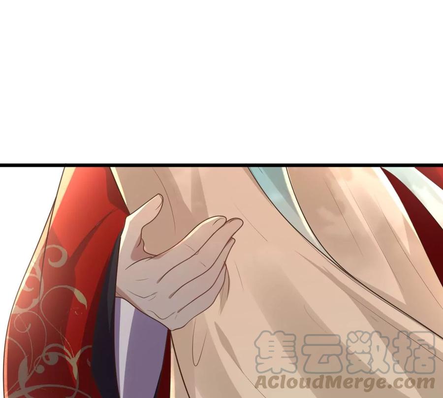 第155话 喜怒无常58