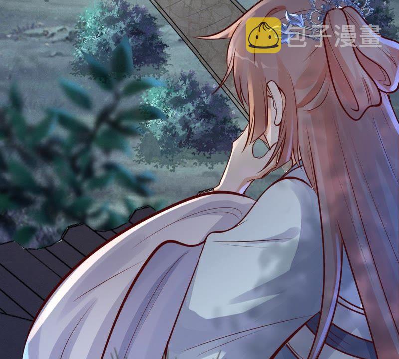 第10话 敢打我的人？50