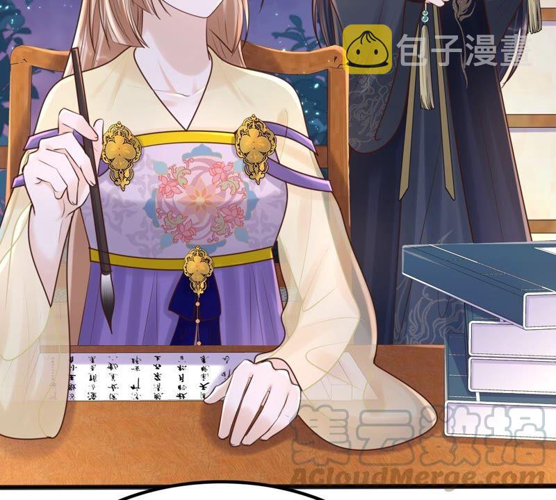 第121话 让她来求61