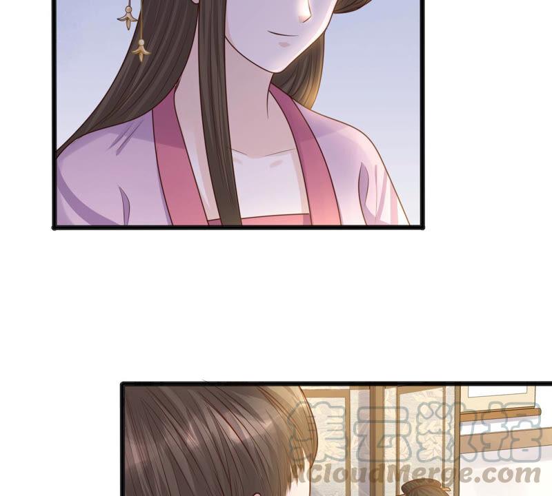 第120话 我的钱我做主6