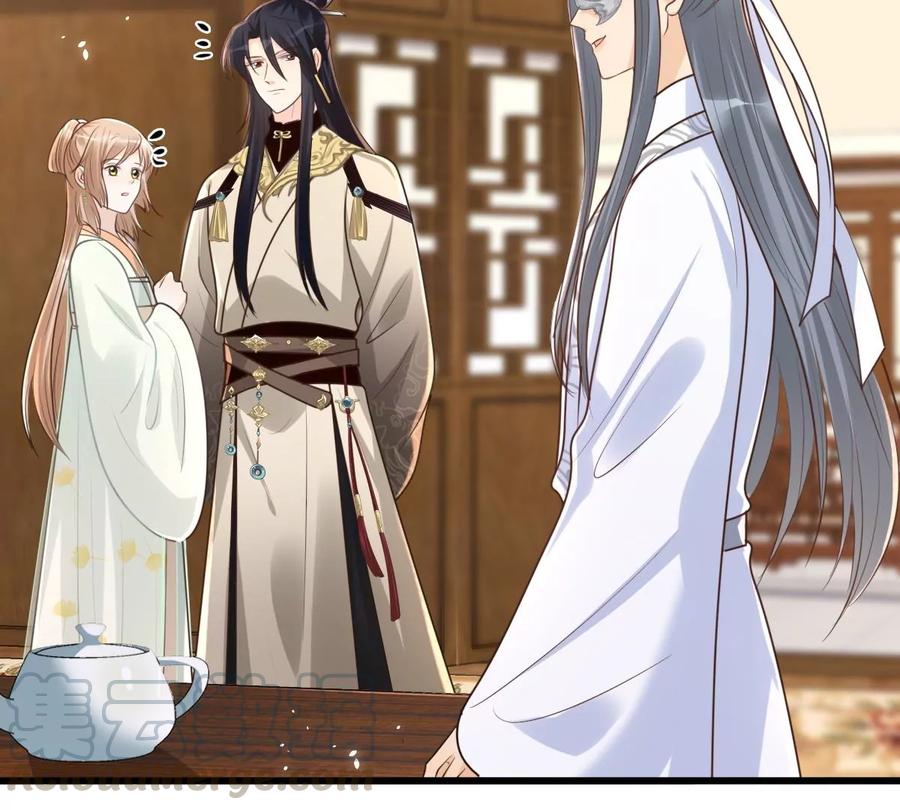 第149话 送羊入虎口？9