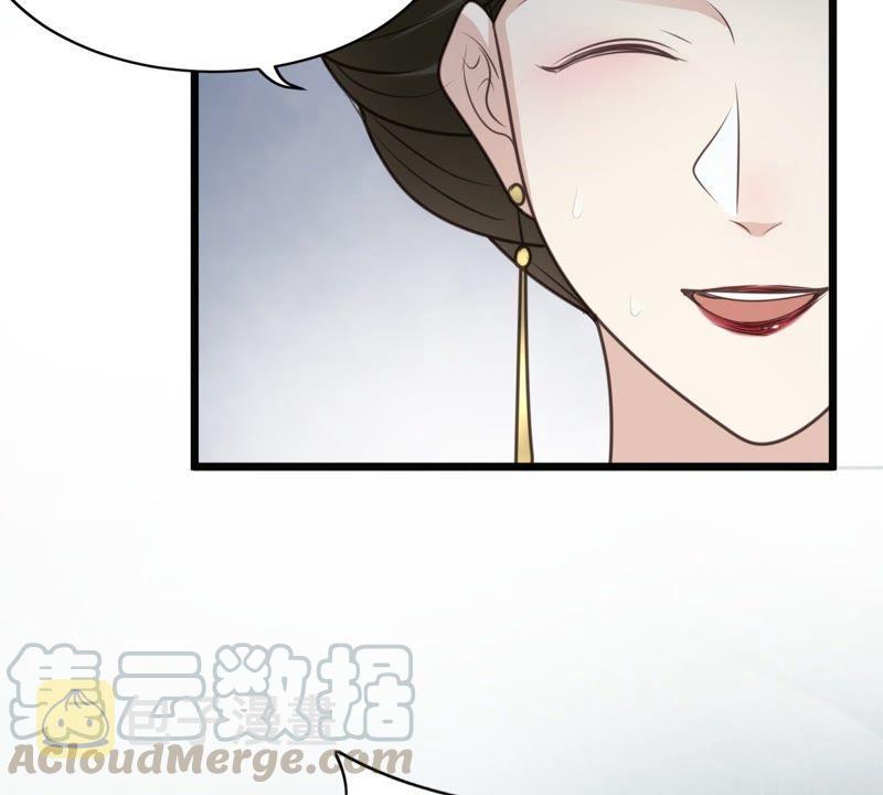 第20话 抽的就是你28
