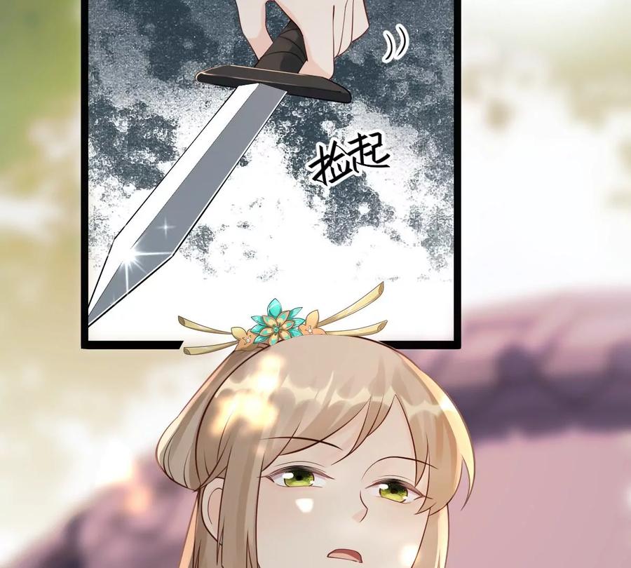 第158话 玄王让打的！17