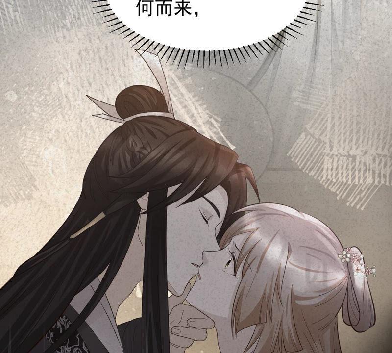 第93话 彼此的唯一（上）19
