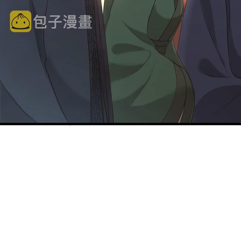 第86话 救了太妃一命82