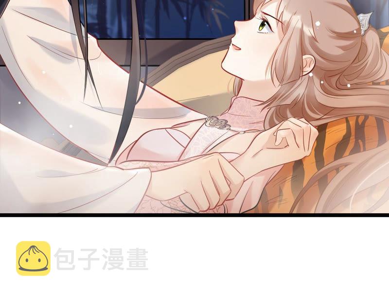 第76话 不解风情15