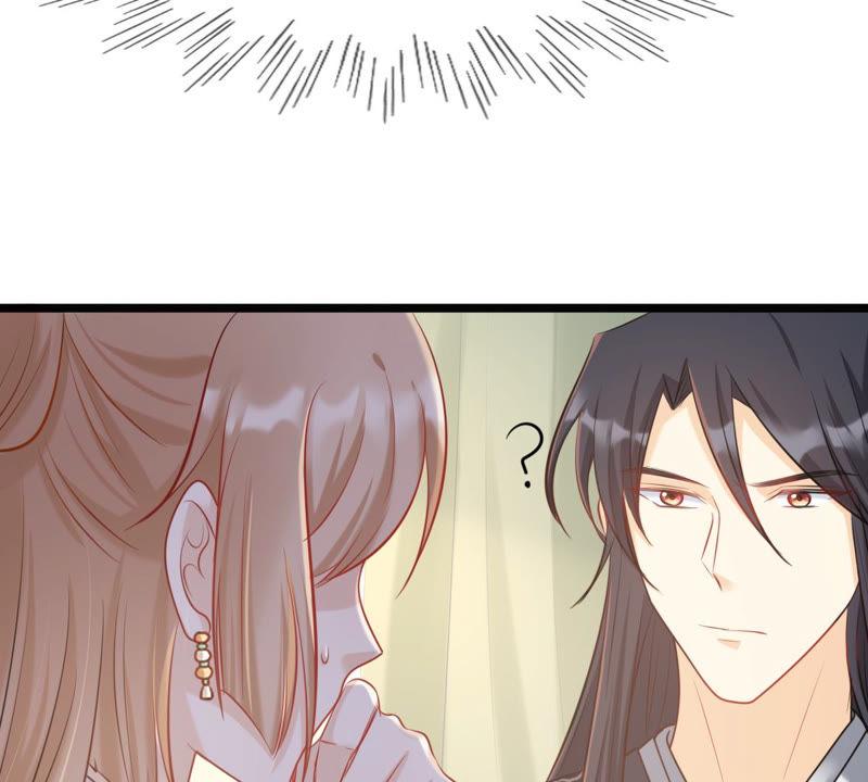 第80话 王爷会吃醋？63