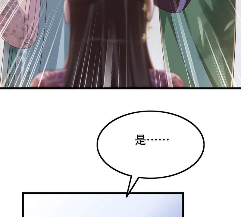 第140话 袭久不见了10