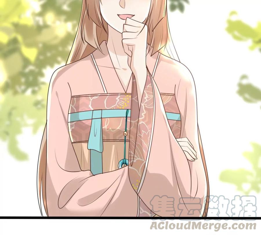第157话 挑衅58