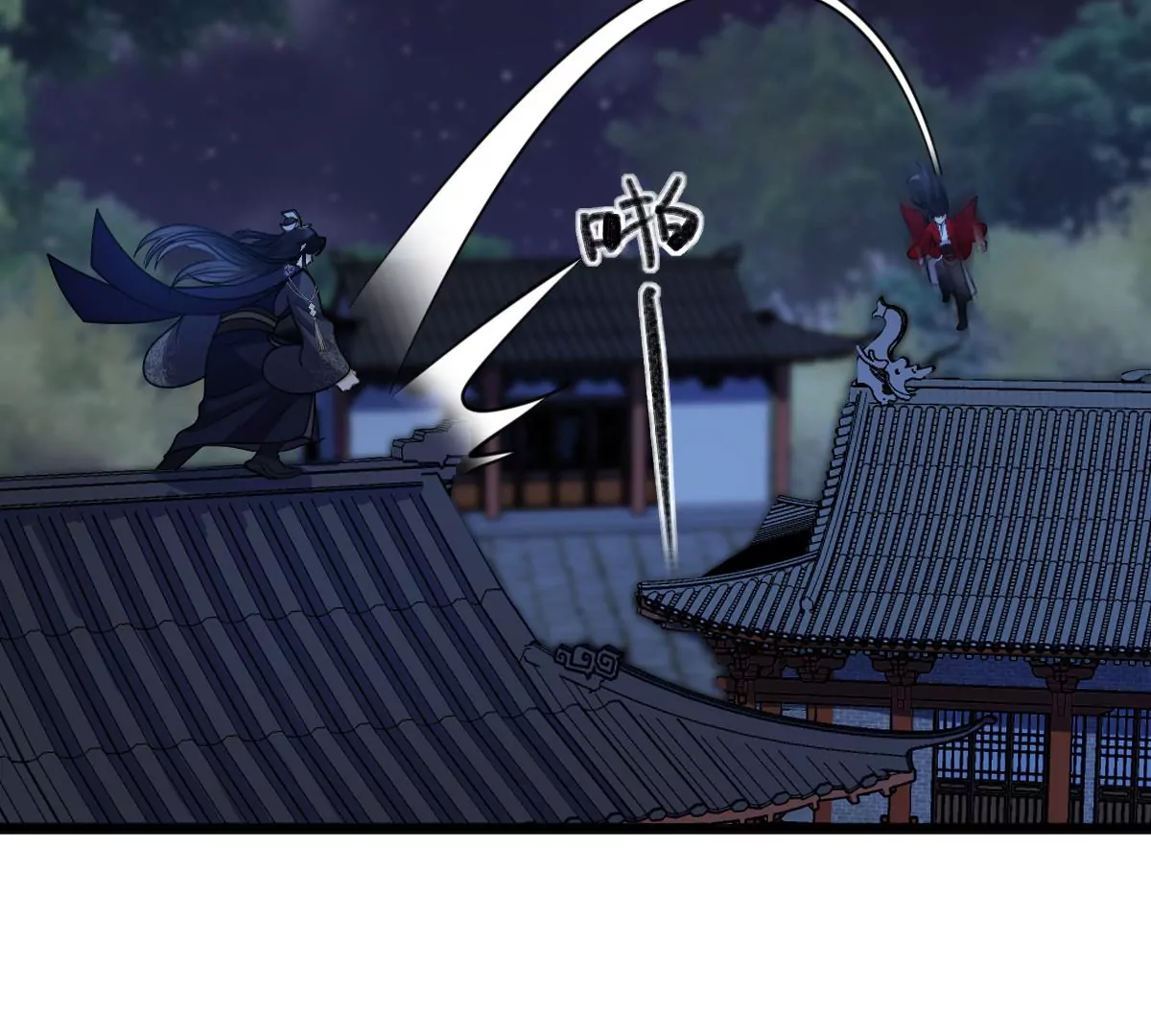 第221话 暗夜斗殴？5
