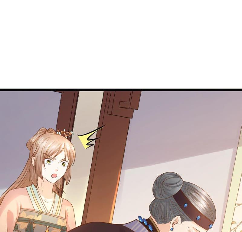 第86话 救了太妃一命25