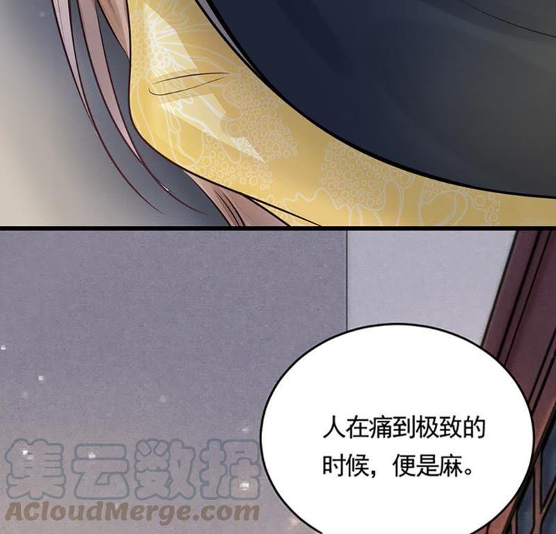 预告35