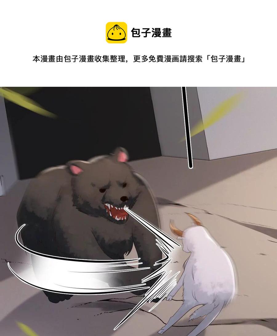 第163话 变相炫耀4