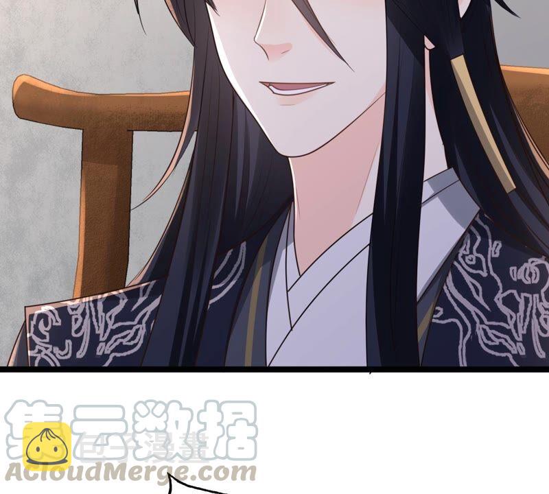 第144话 他的好18