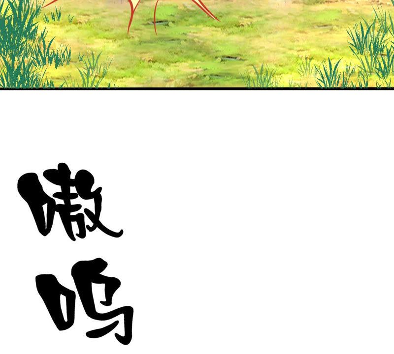 第91话 再行险招33