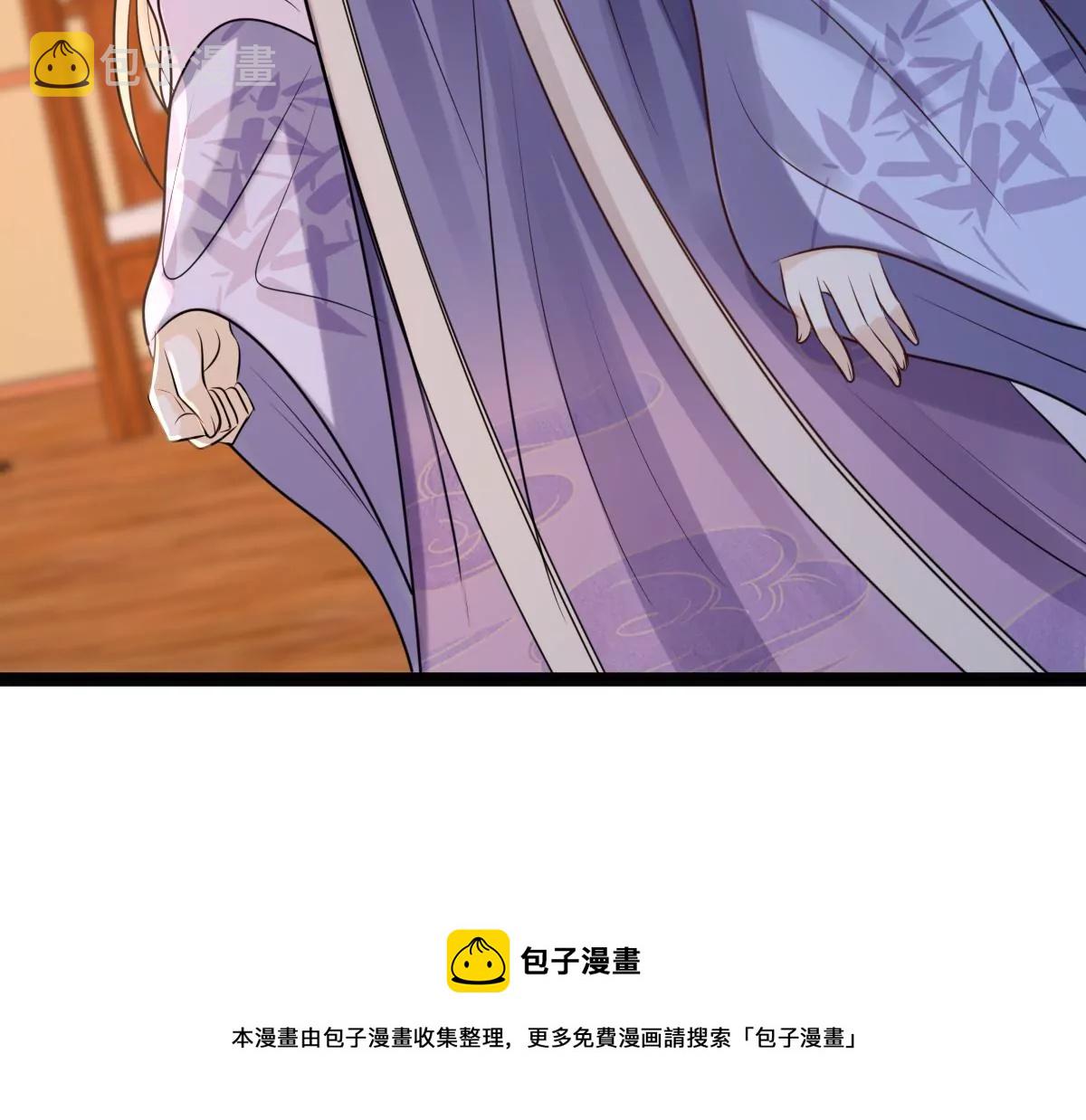 第186话 证物来了76