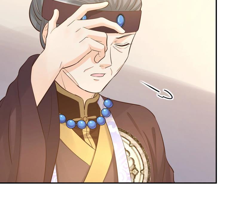 第87话 盛允承的心机35