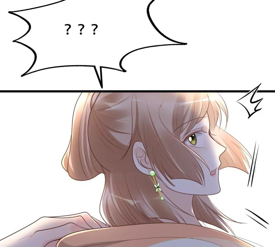 第149话 送羊入虎口？14