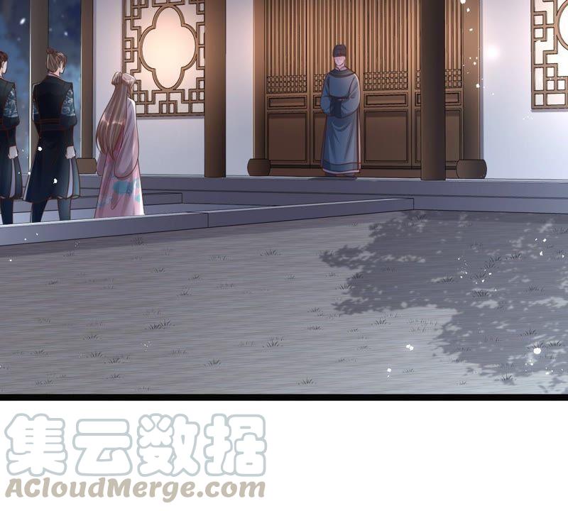 第141话 胆子是不小6